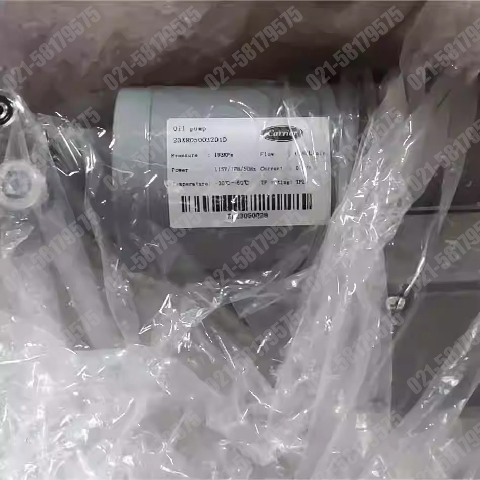 开利空调原厂配件 23XRV/23XL油泵 变频螺杆冷水机组 油泵 23XR05003201